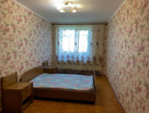 2-к. квартира, 49&nbsp;м²