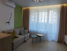 Студия, 26,8 м²