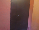Офис, 180&nbsp;м²