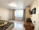 2-к. квартира, 43,7&nbsp;м²