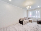 1-к. квартира, 35,7&nbsp;м²