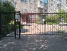 2-к. квартира, 45&nbsp;м²