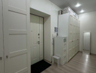 2-к. квартира, 42,5 м²