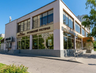 Помещение свободного назначения, 510 м²