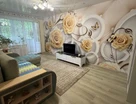 2-к. квартира, 46&nbsp;м²