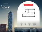 1-к. квартира, 38&nbsp;м²