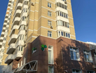 Помещение свободного назначения, 665,4&nbsp;м²