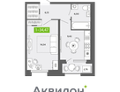 1-к. квартира, 35&nbsp;м²