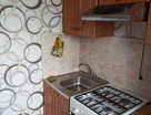 2-к. квартира, 44,1 м²