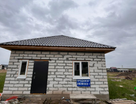 Одноэтажный таунхаус, 53,8 м²