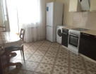 1-к. квартира, 43,5&nbsp;м²