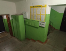 2-к. квартира, 48&nbsp;м²