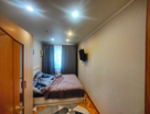 3-к. квартира, 54,8&nbsp;м²