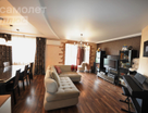 4-к. квартира, 142,7&nbsp;м²