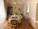 8-к. квартира, 226,8&nbsp;м²