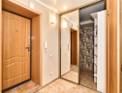 3-к. квартира, 68,6 м²