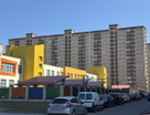 Помещение свободного назначения, 41,6&nbsp;м²
