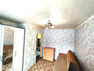 1-к. квартира, 20&nbsp;м²