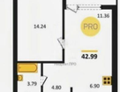 1-к. квартира, 42,9&nbsp;м²