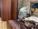 2-к. квартира, 46,5&nbsp;м²