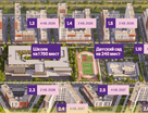 Студия, 25,7&nbsp;м²