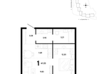 1-к. квартира, 41 м²