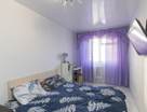 2-к. квартира, 43,3&nbsp;м²