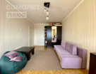 3-к. квартира, 74&nbsp;м²