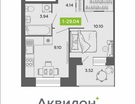 1-к. квартира, 29 м²