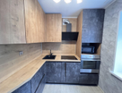 3-к. квартира, 52,5&nbsp;м²