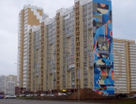 1-к. квартира, 42&nbsp;м²