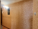 3-к. квартира, 54&nbsp;м²