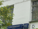 1-к. квартира, 32&nbsp;м²