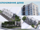 3-к. квартира, 64,1&nbsp;м²