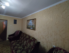 2-к. квартира, 50,1&nbsp;м²