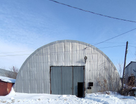 Склад, 472&nbsp;м²