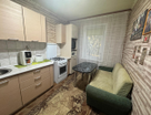 2-к. квартира, 52,8&nbsp;м²