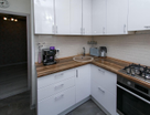 2-к. квартира, 45,5&nbsp;м²