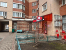 Торговые помещения, 82,1&nbsp;м²