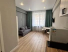 Студия, 20&nbsp;м²