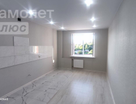 2-к. квартира, 44,2&nbsp;м²