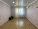 1-к. квартира, 43,5&nbsp;м²