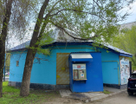 Помещение свободного назначения, 62,3&nbsp;м²