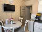 2-к. квартира, 46,5&nbsp;м²