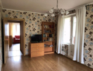 3-к. квартира, 70,5&nbsp;м²