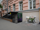 Помещение свободного назначения, 100 м²