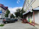 Офис, 18 м²