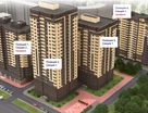 2-к. квартира, 48,7&nbsp;м²