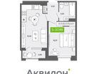 Студия, 37&nbsp;м²
