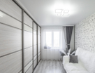 3-к. квартира, 63,2&nbsp;м²